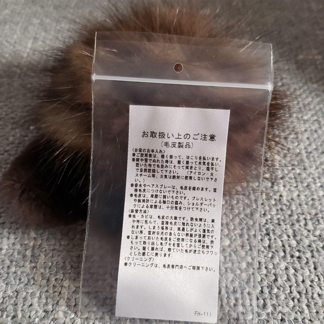 フォクシーFOXEY ブローチ・コサージュ ミンク