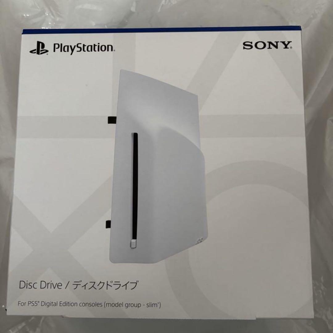 新品未開封　PlayStation 5 ディスクドライブCFI-ZDD1J