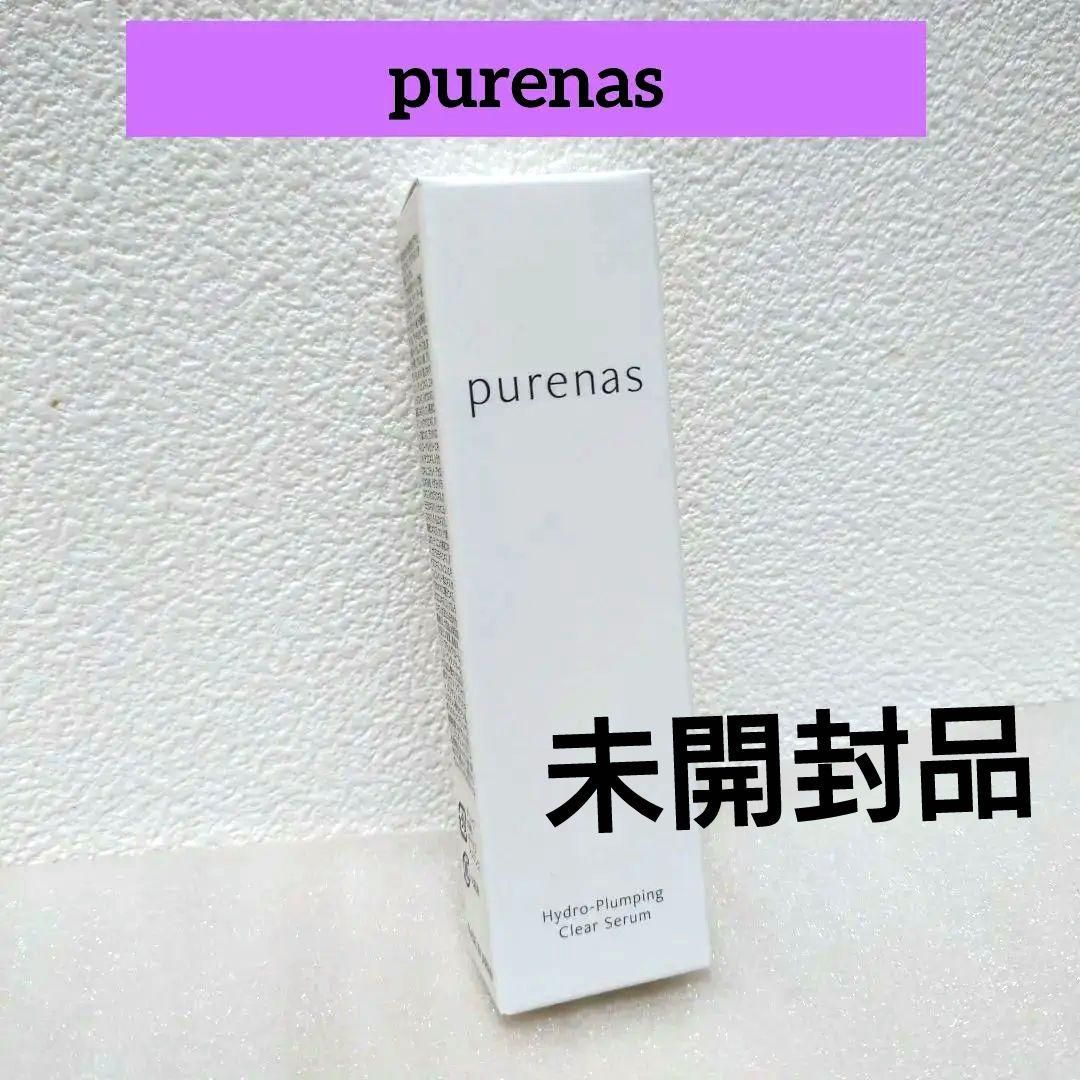 みなと【新品】【未開封】purenas ピュアナス 美容液 25ml 新品 purenas ピュアナス 美容液 25ml - メルカリ