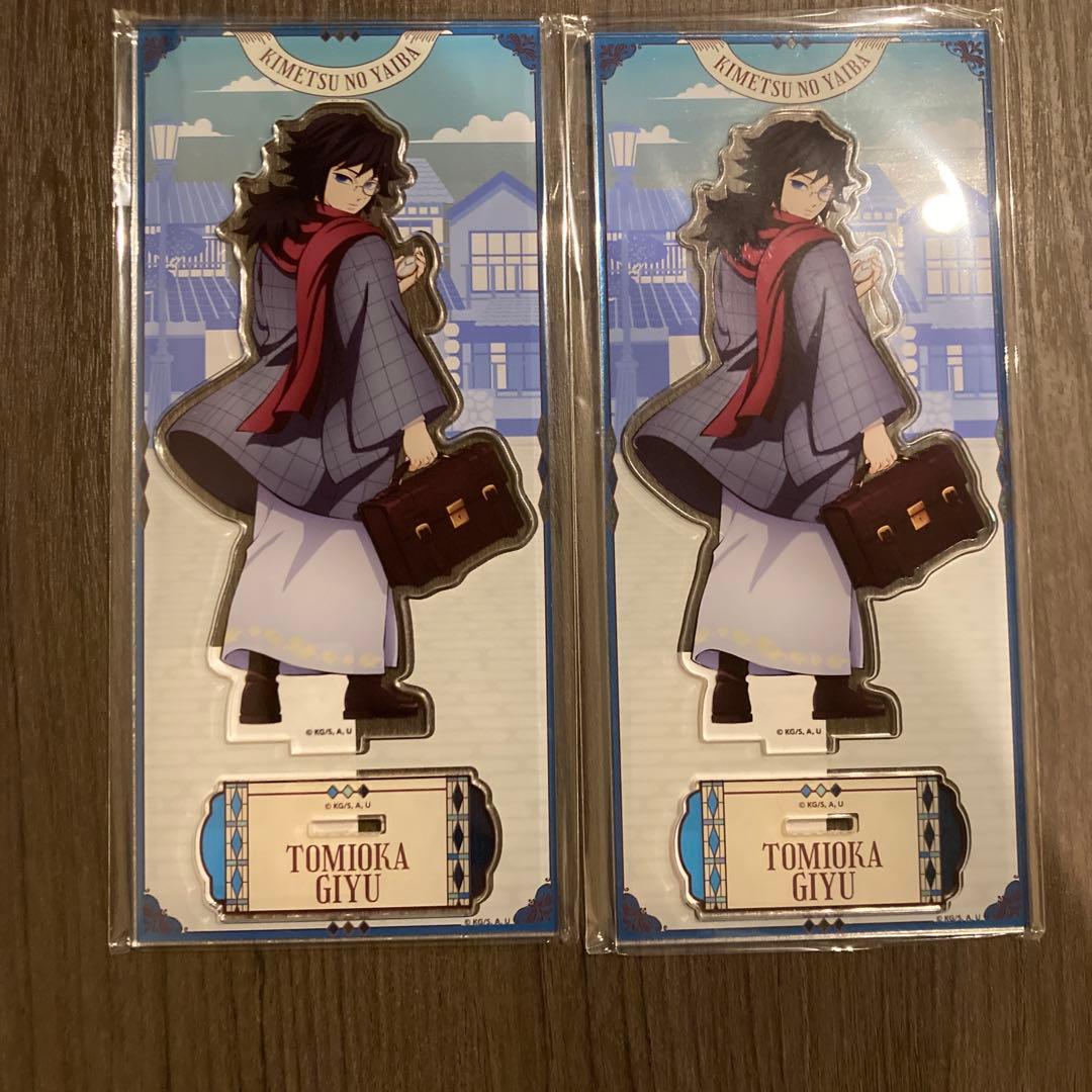 鬼滅の刃　リロホテルズ　アクスタ　リロホテル　コラボ　宿泊者限定