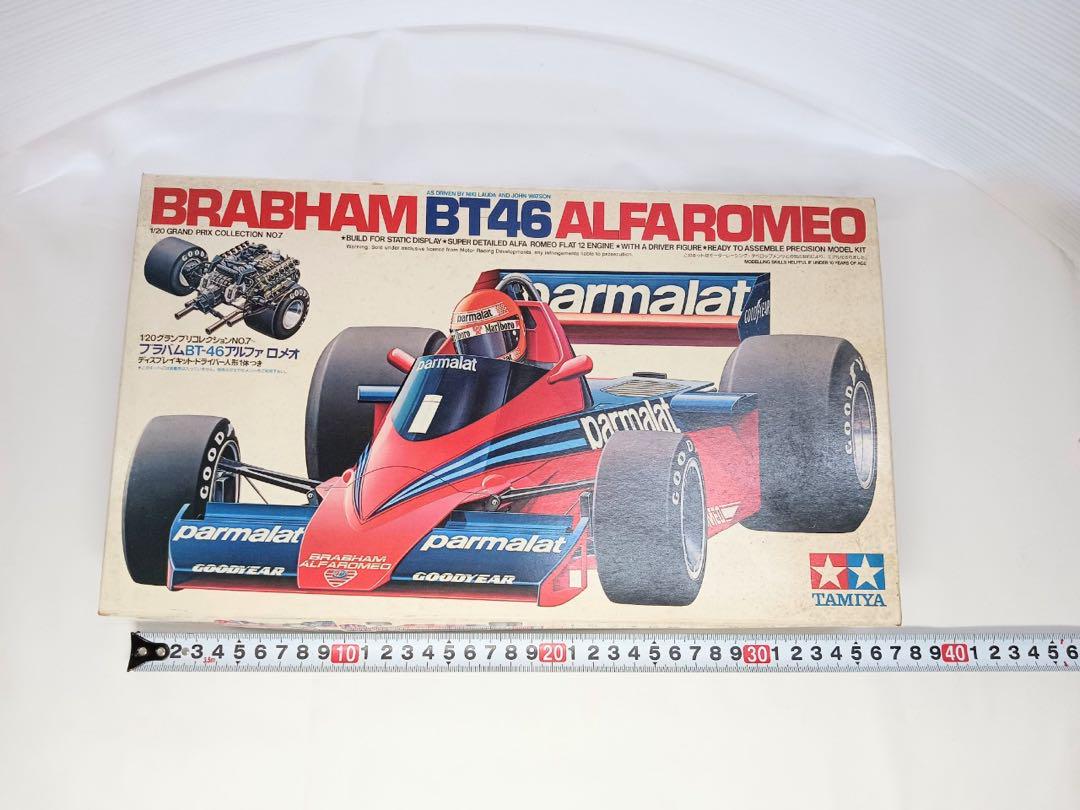 プラモデル BRABHAM BT46ALFAROMEO ブラバム アルファロメオ