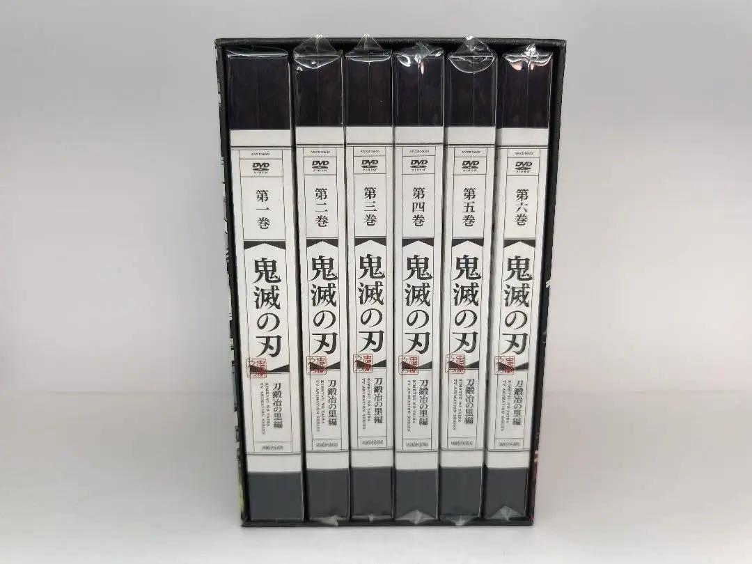 鬼滅の刃 刀鍛冶の里編 DVD 全巻 収納BOX付き - メルカリ