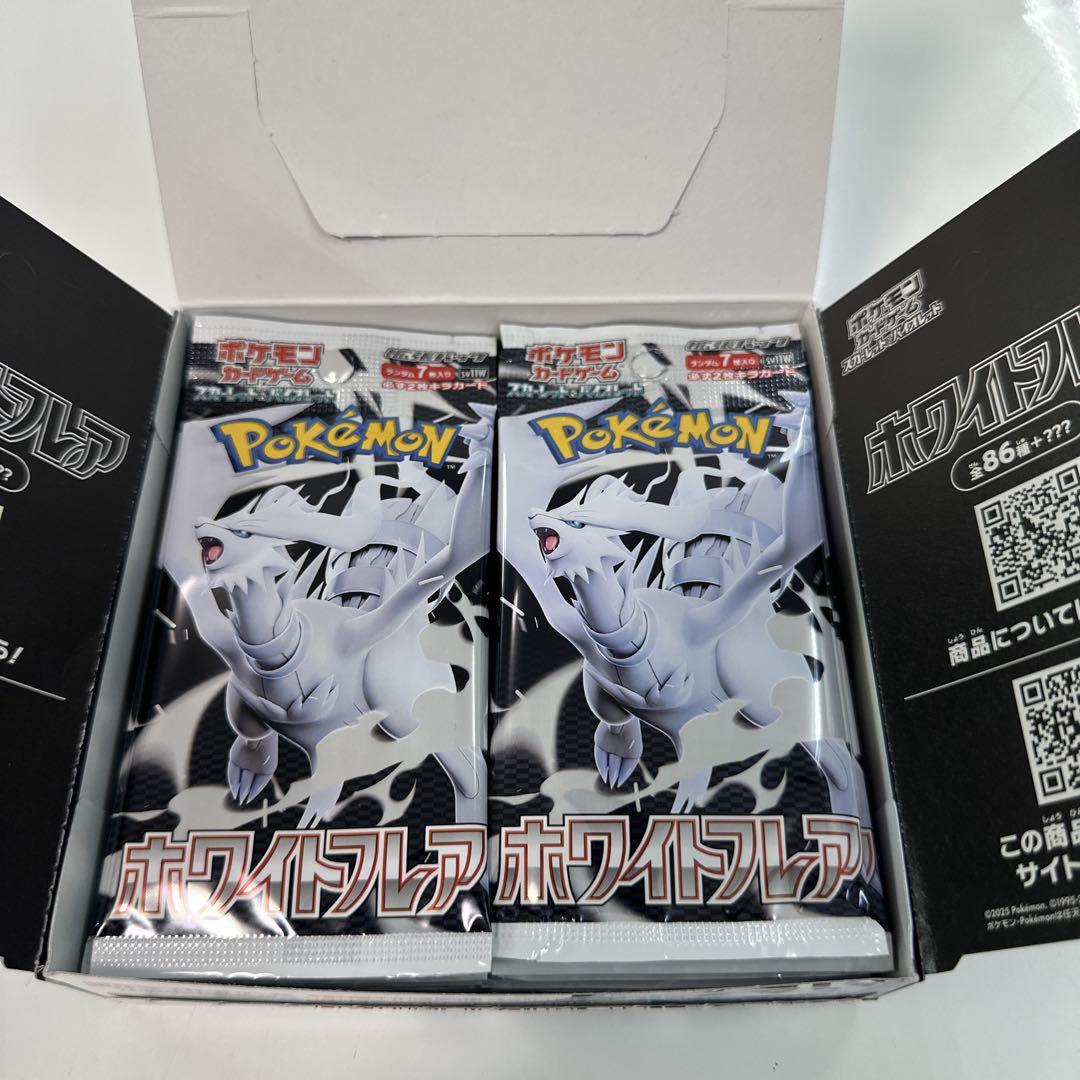 拡張パック「ホワイトフレア」 未開封BOX 1BOXの通販 wtfeng