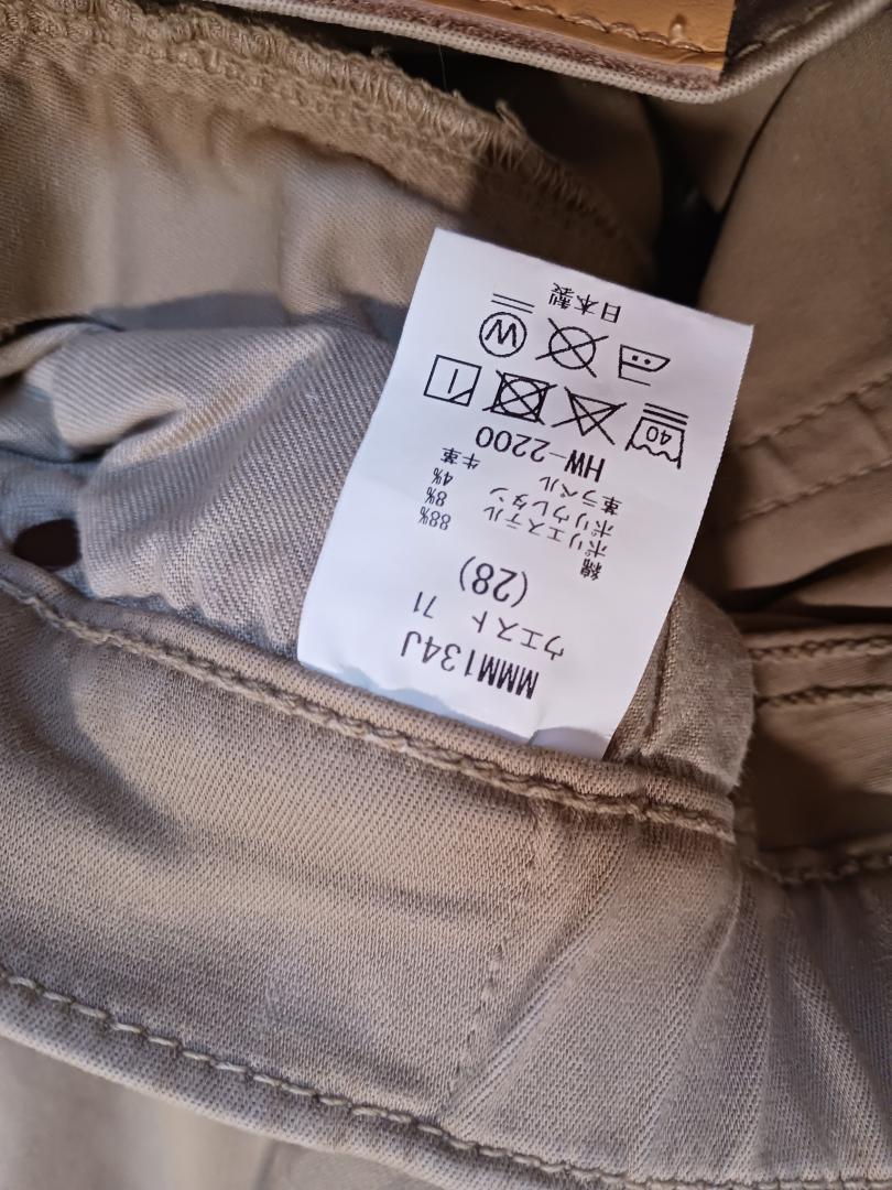 BIG JOHN　ビッグジョン キャロットレッグ　MMM134J