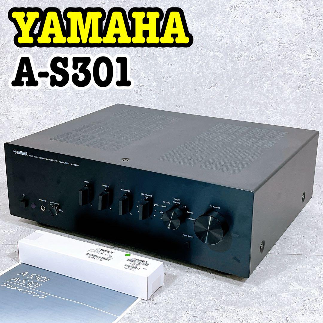 新品リモコン付き！ヤマハ A-S301 インテグレーテッドアンプ プリアンプ