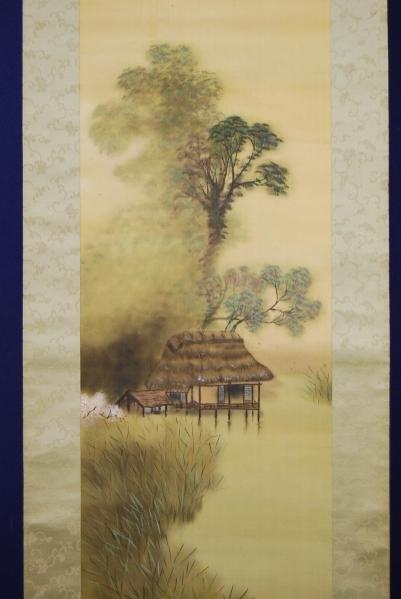 真作/紅陽/湖畔書屋図/布袋屋掛軸HB-457