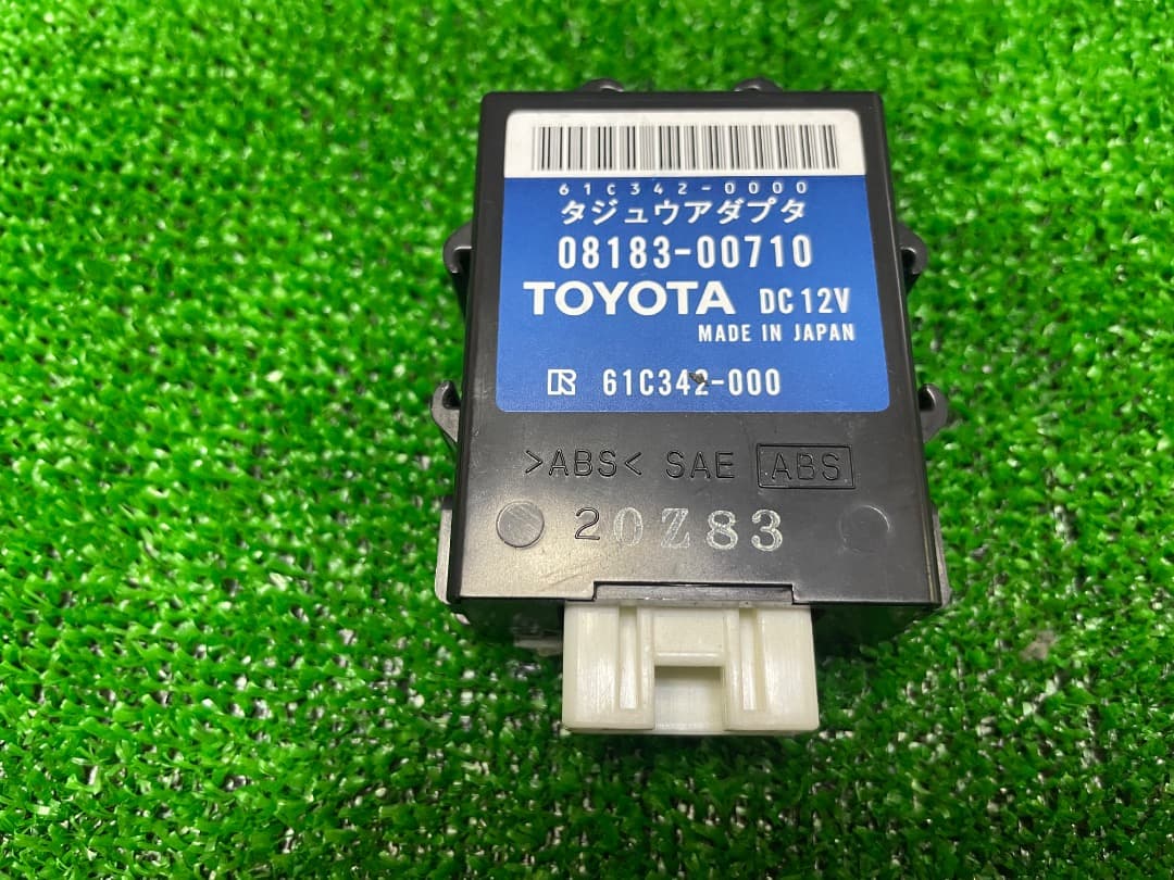 レクサス UVF45エンジンスターター61B286..h1214やや傷や汚れあり