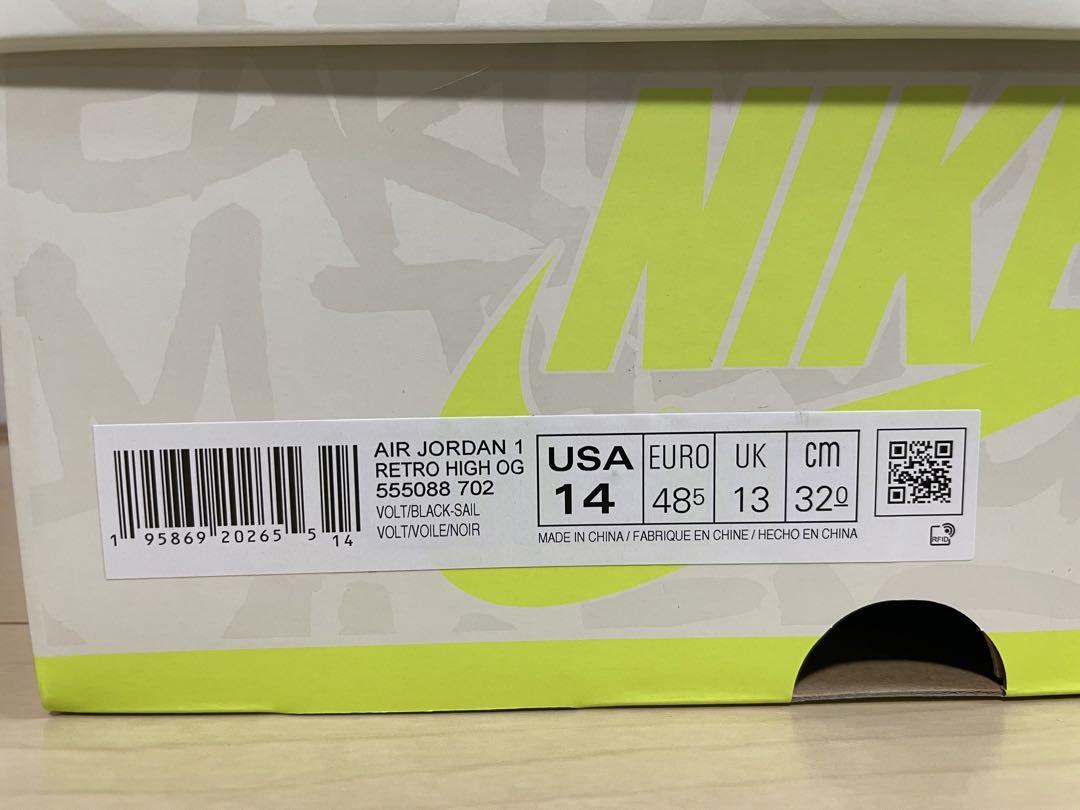 ナイキ エアジョーダン1 Jordan 1 Retro High OG