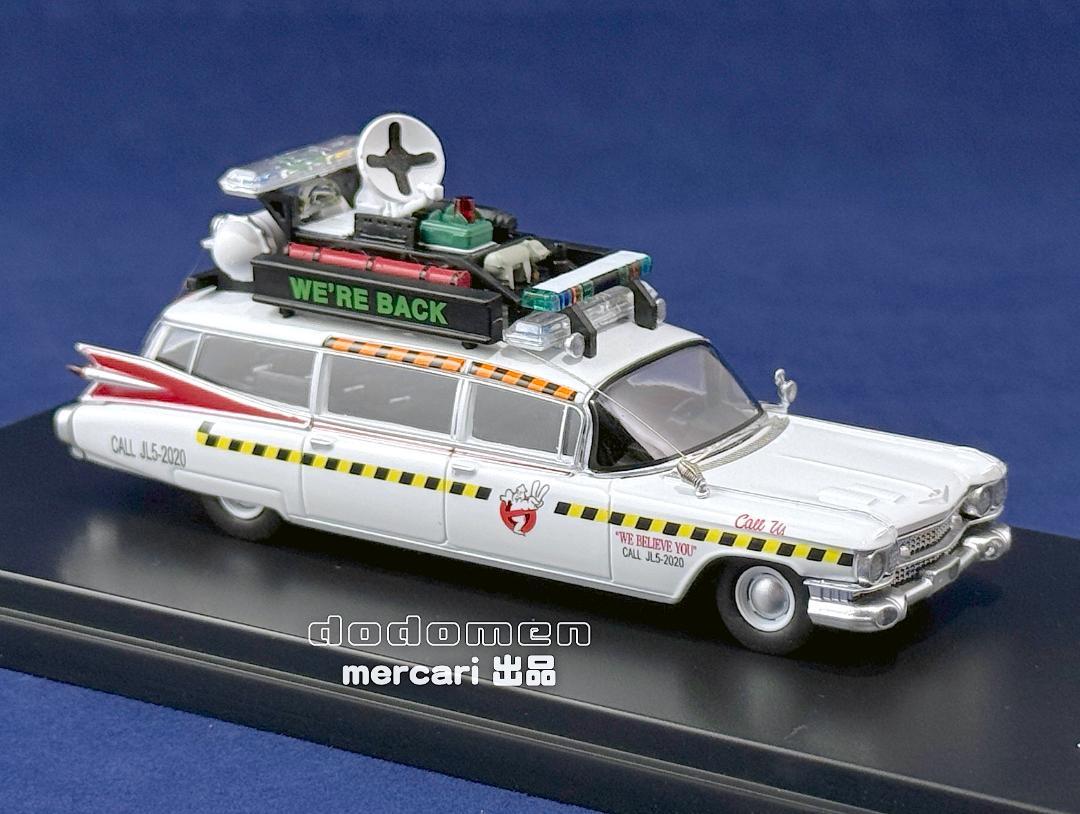 1/64 YS Model ゴーストバスターズ ECTO 1A