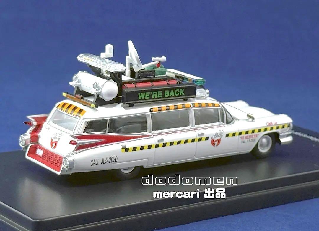 1/64 YS Model ゴーストバスターズ ECTO 1A