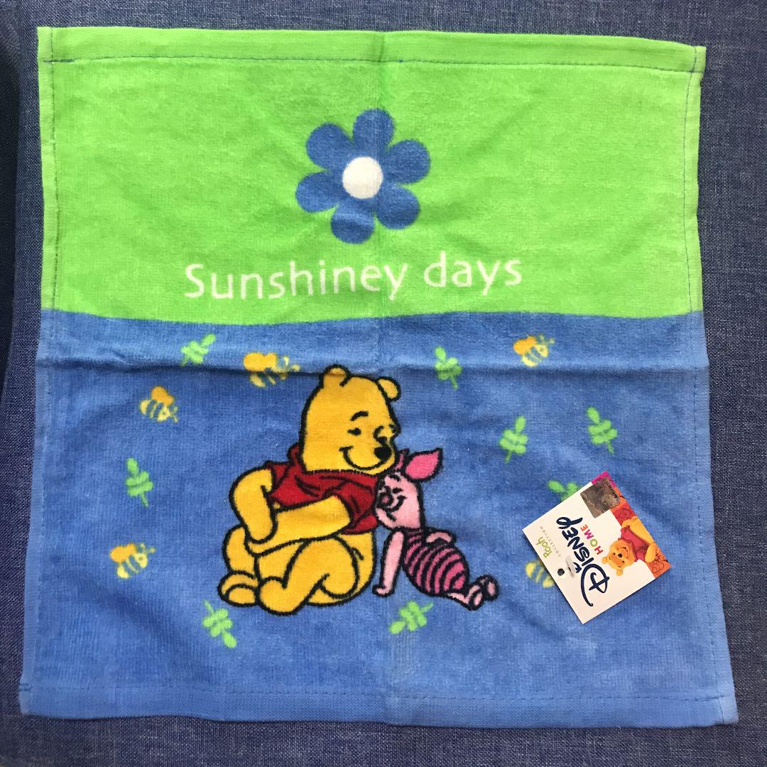 早割 ディズニー プーさん他 ハンドタオル2枚 3fa612cd セールクーポン -cfscr.com 早割 ディズニー プーさん他 ハンドタオル2枚 3fa612cd セールクーポン -cfscr.com