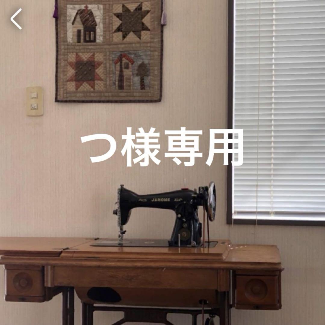 浴衣地反物でプチオーダー承ります