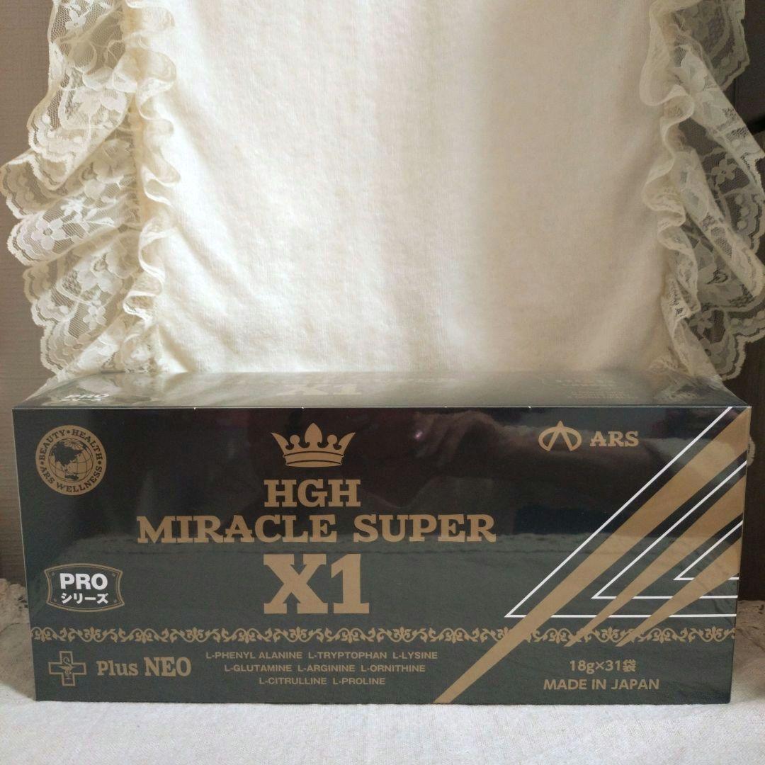 ♥お試し価格♥☆HGH MIRACLE SUPER X1☆ 18g×31袋