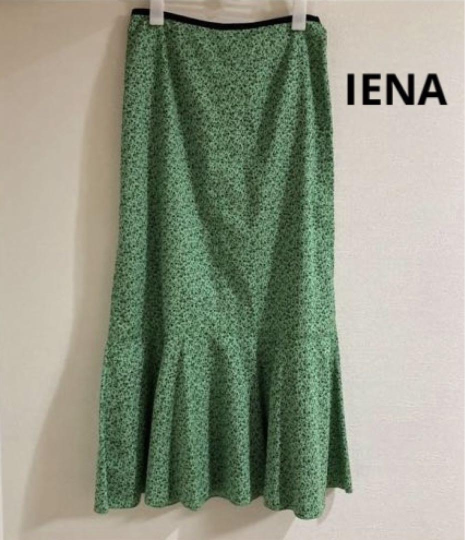 IENA イエナ　タグ付き新品未使用✨　マーメイド　スカート