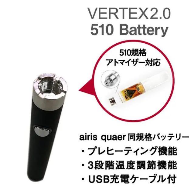 国産格安 アステカ高濃度 CBD 55%カートリッジ OGクッシュ ベイプKit 白 FgHCW-m74997541403 新作登場2022