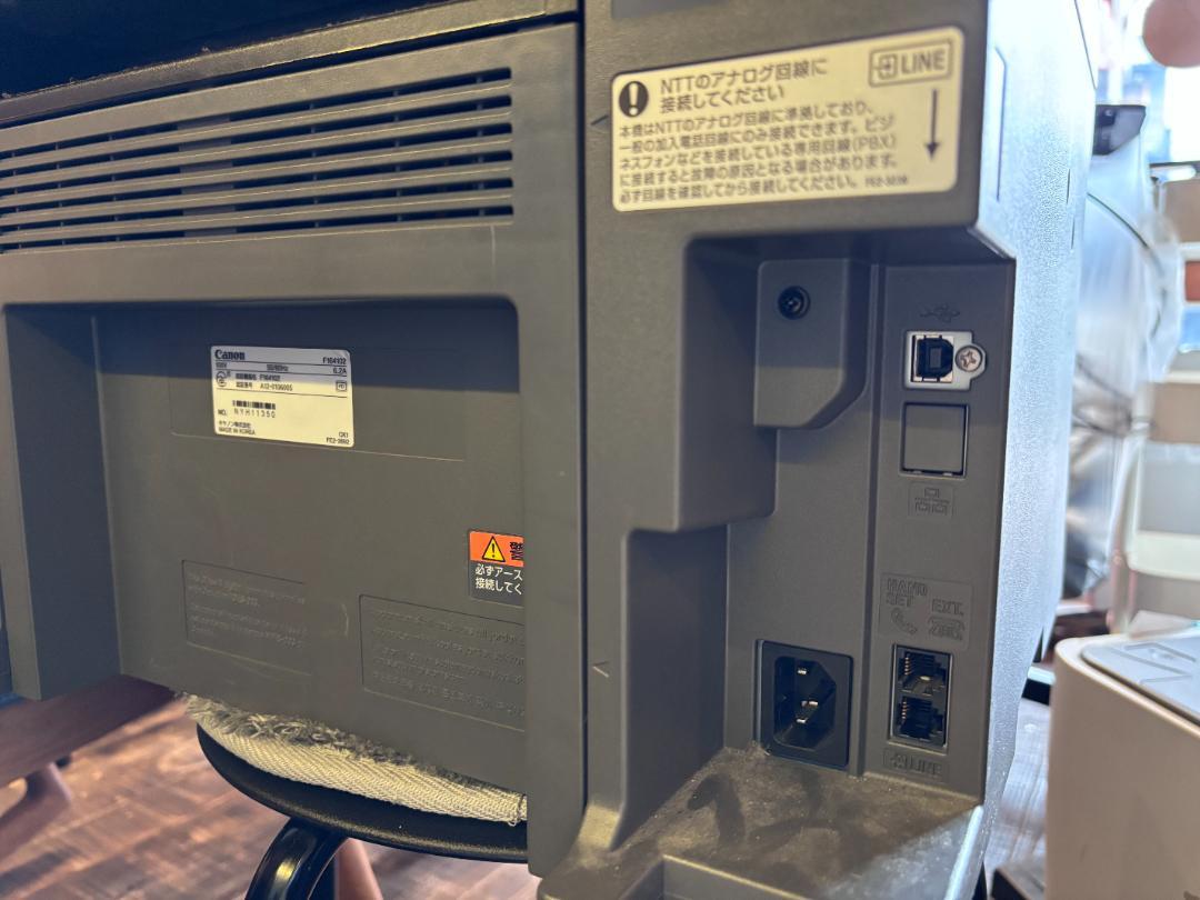Canon 複合機 Satera MF266dn FAX/スキャン/プリンタ