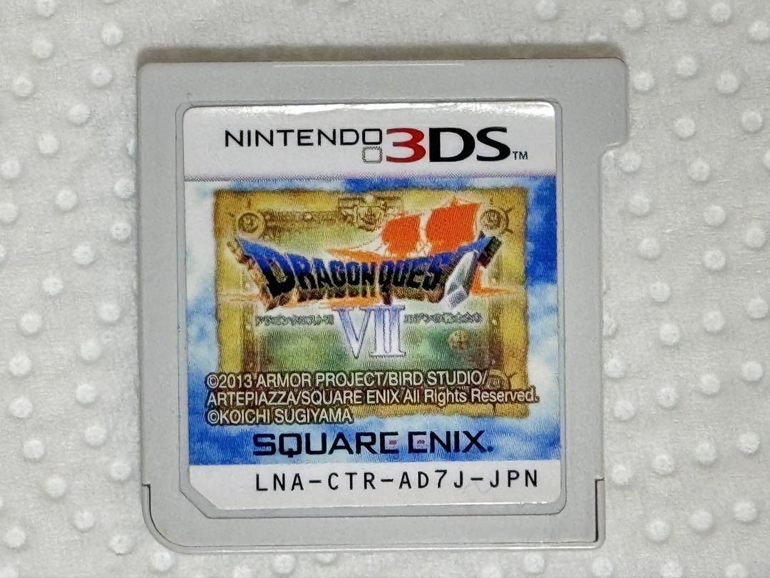 【セット売り】Nintendo 3DS ドラゴンクエスト Ⅶ Ⅷ