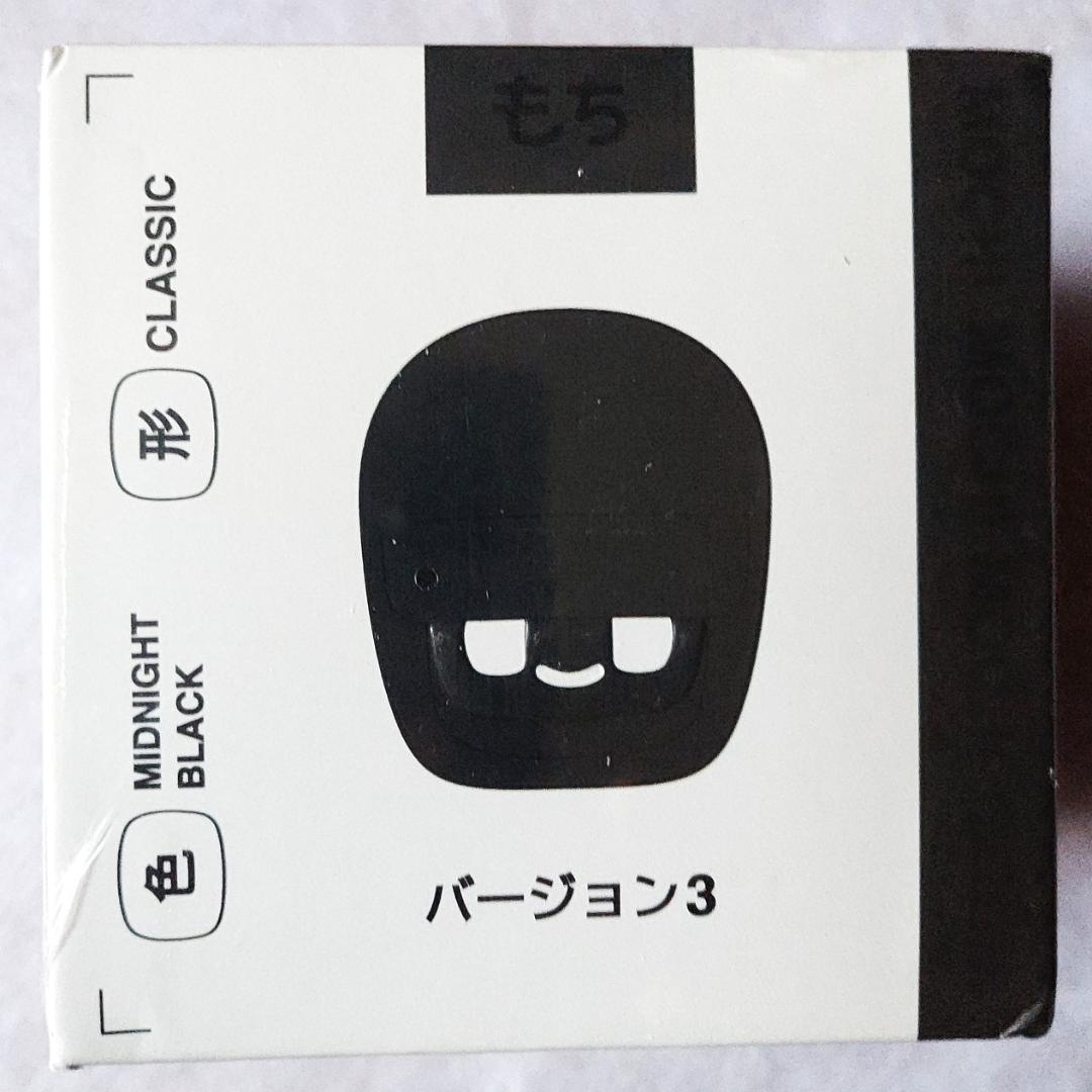 最新 ダサイ もち バージョン3 黒 DASAI MOCHI 新品未開封 最新 ダサイ もち バージョン3 黒 DASAI MOCHI 新品未開封