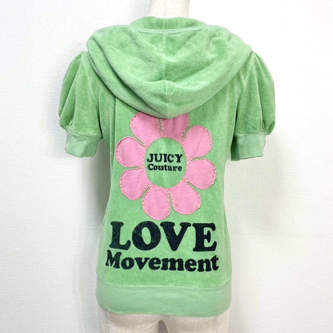 2セットまとめて♡JUICY COUTURE★ヘアーゴムセット 2セットまとめて♡JUICY COUTURE☆ヘアーゴムセット (JUICY