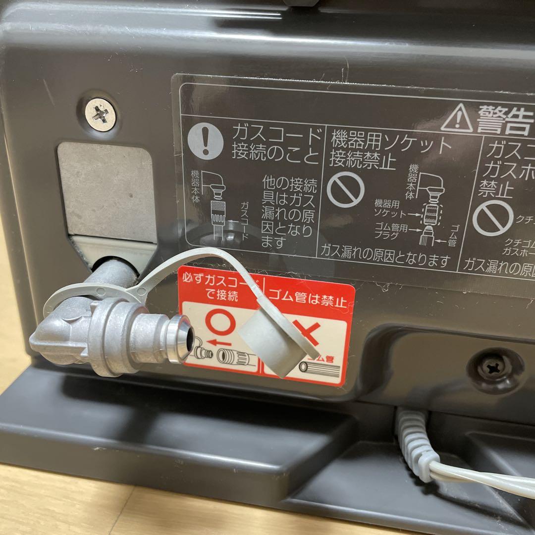 ガスファンヒーター GFH-2402S 暖房 ストーブ ノーリツ 冬