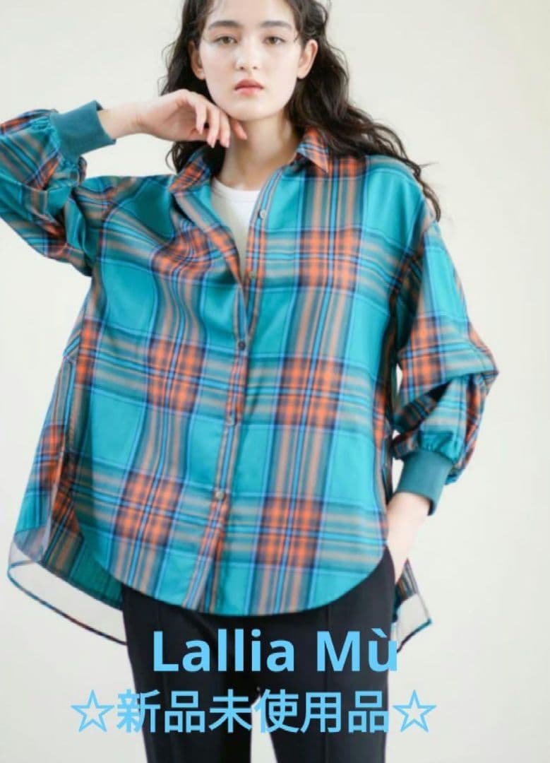 Lallia Mù ラリアムー バックプリーツチェックシャツM Haru s ami