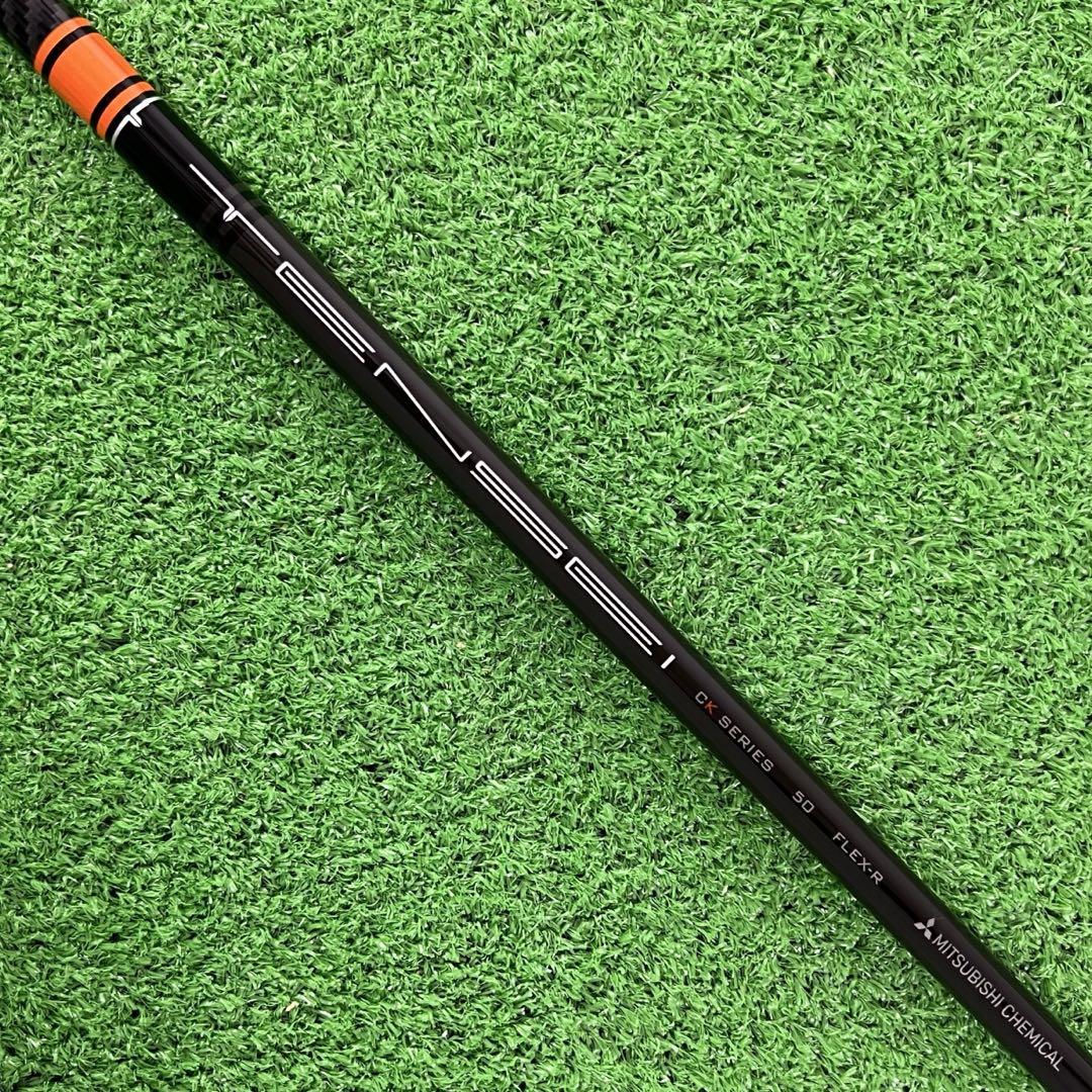 シャフト キャロウェイ ELYTE ドライバー TENSEI CK 50(R)