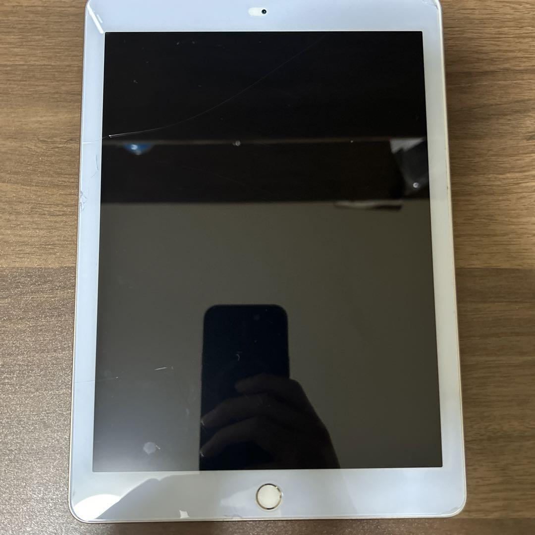 iPadpro 9.7インチ 256GB Amazon.com : Apple iPad Pro 9.7in 256GB Gold WiFi + 4G