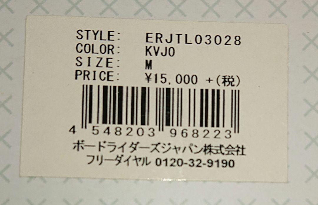 ROXY ヘルメット