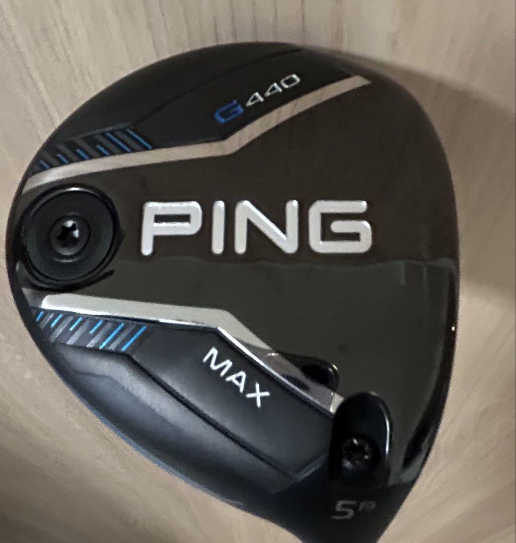 ピン G440MAX 5W PING TOUR CHROM　65 R