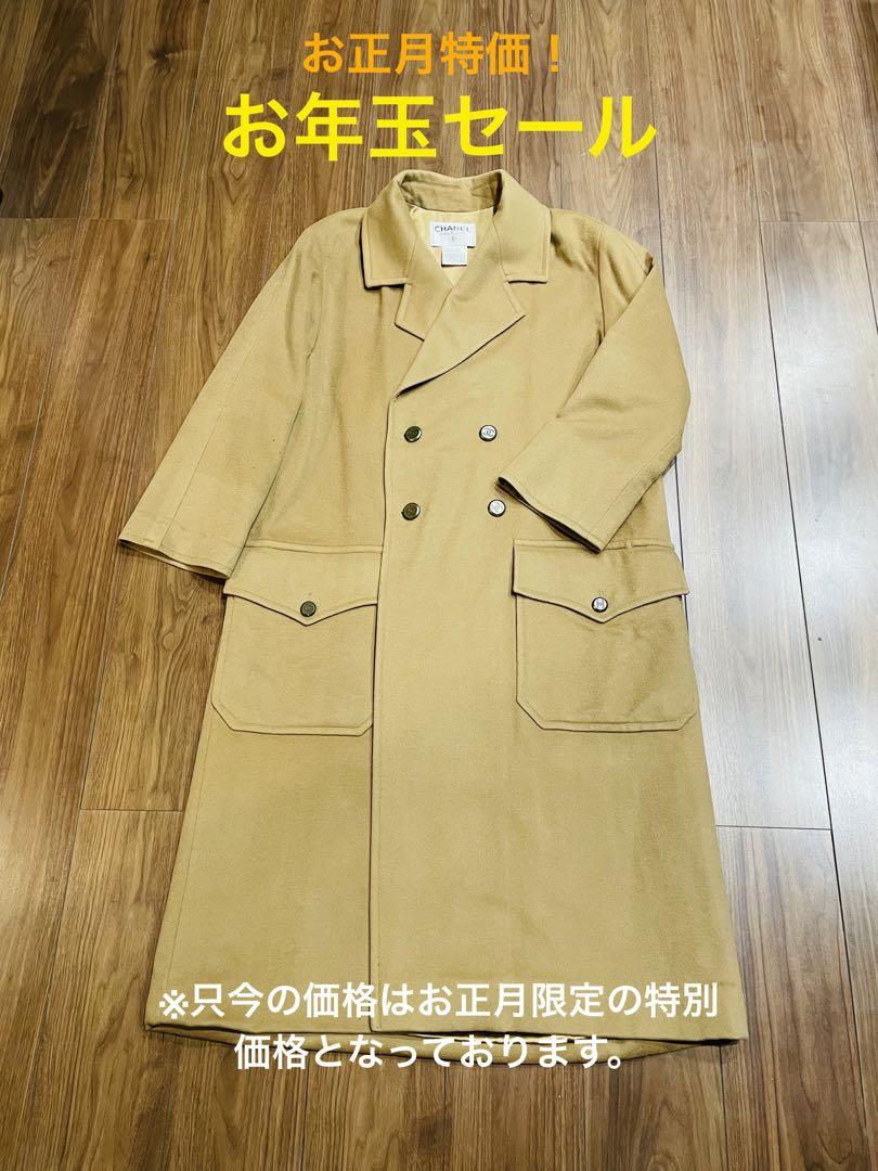 CHANEL ロングコート