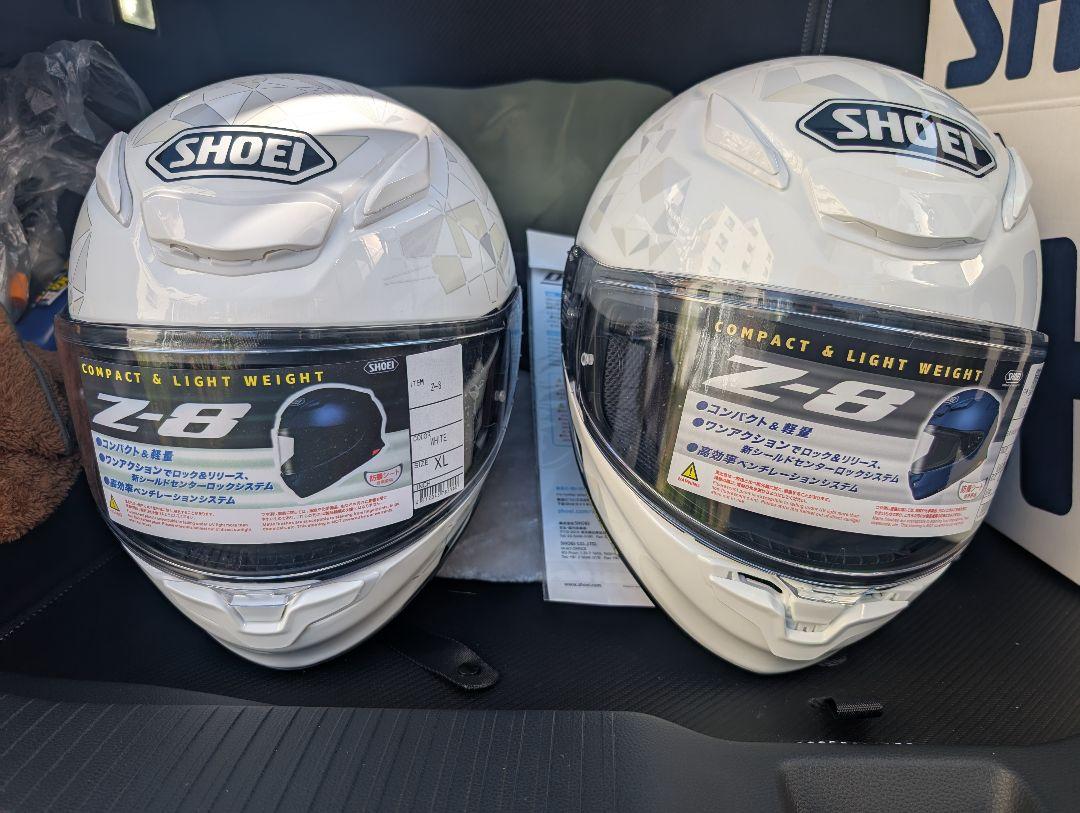 SHOEI
