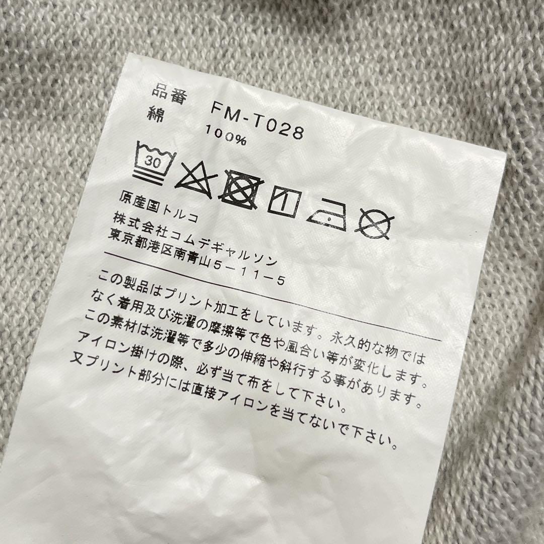 24SS COMME des GARÇONS SHIRT スウェット グレー M
