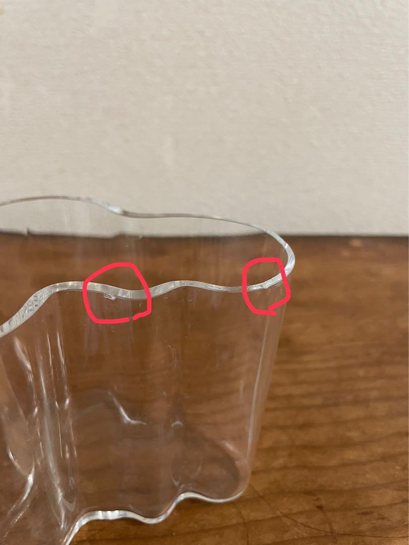 イッタラ　アアルトベース　95mm カケ有り
