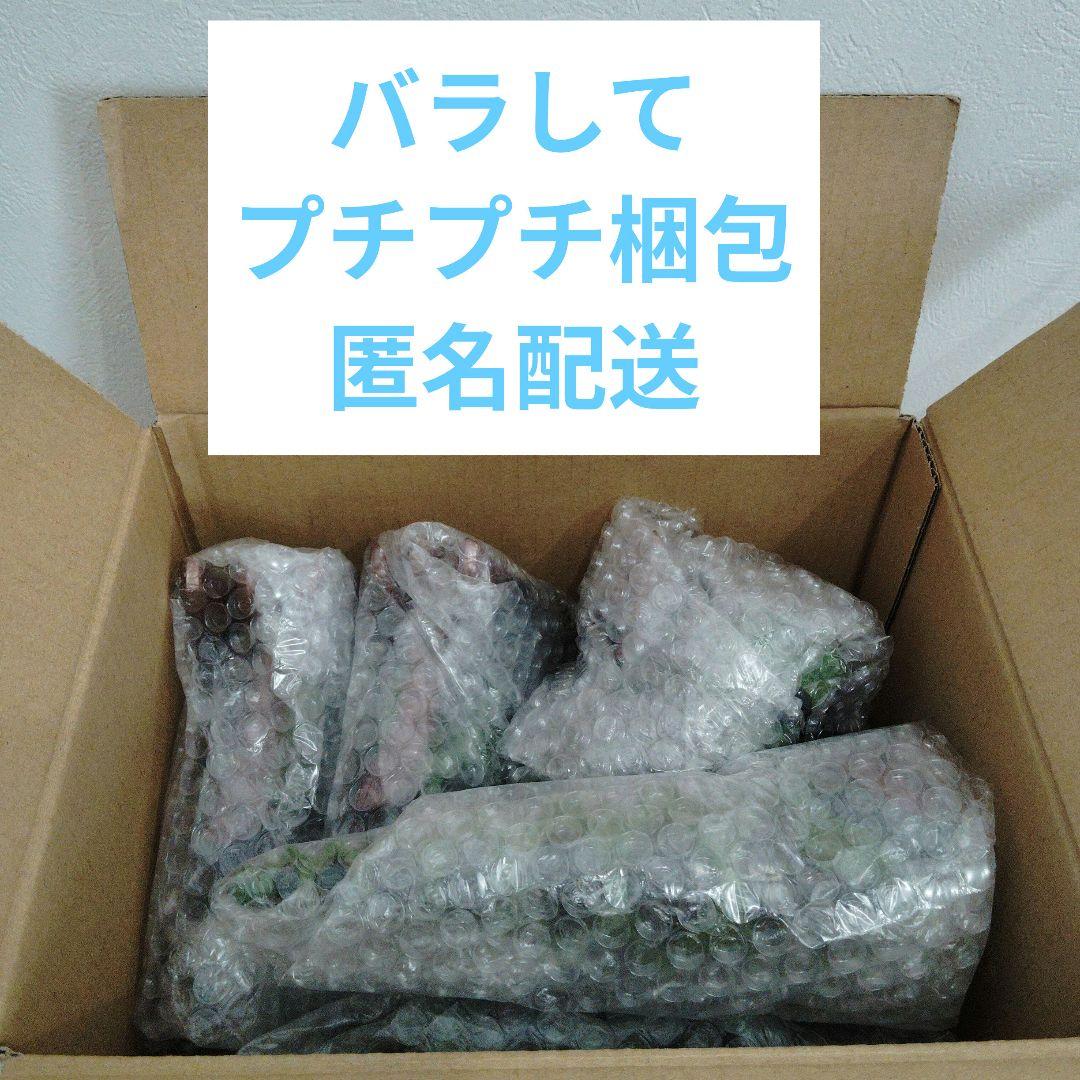 DX　爆竜合体　アバレンオー　アナザーカラーver.　１点