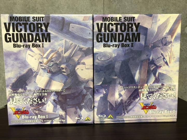 送料無料 機動戦士Vガンダム Blu-rayBOX 12セット アニメ 本・音楽・ゲーム¥31,930-acropolis.in 送料無料 機動戦士Vガンダム Blu-rayBOX 12セット アニメ 本・音楽・ゲーム¥31,930-acropolis.in