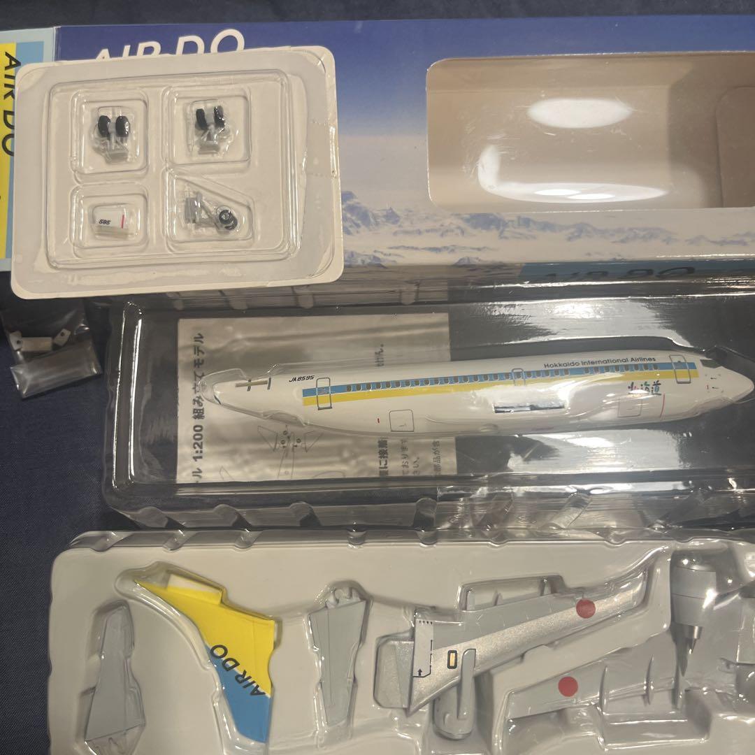 B737-500 AirDo 北海道国際航空 1:200 HOGAN / 飛行機雲げんだい