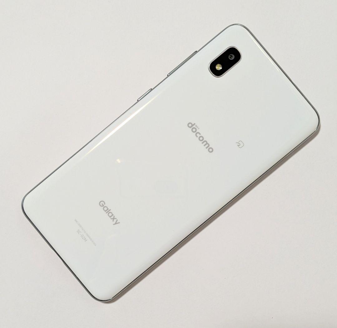 美品】Galaxy A20 SC-02M 白 docomo SIMフリー - メルカリ