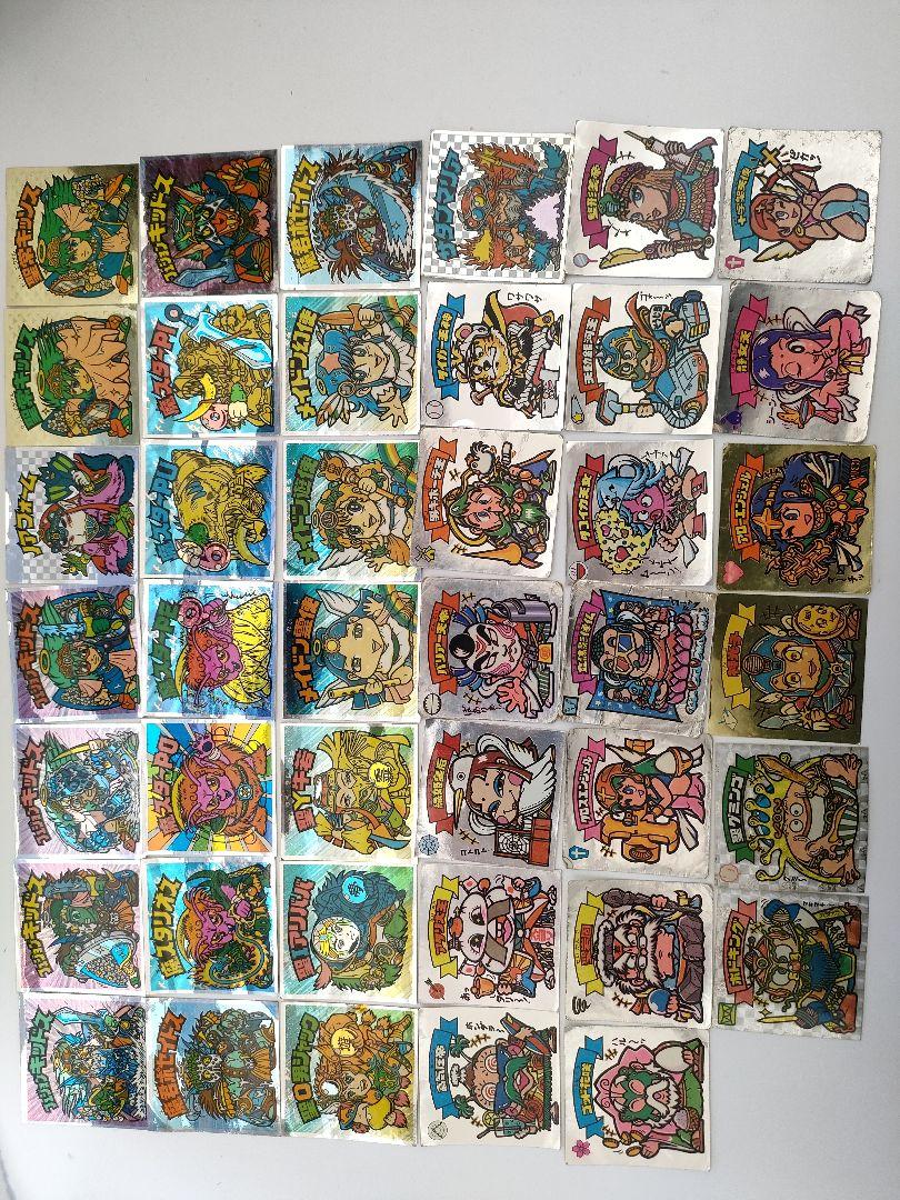 ジャンクセット