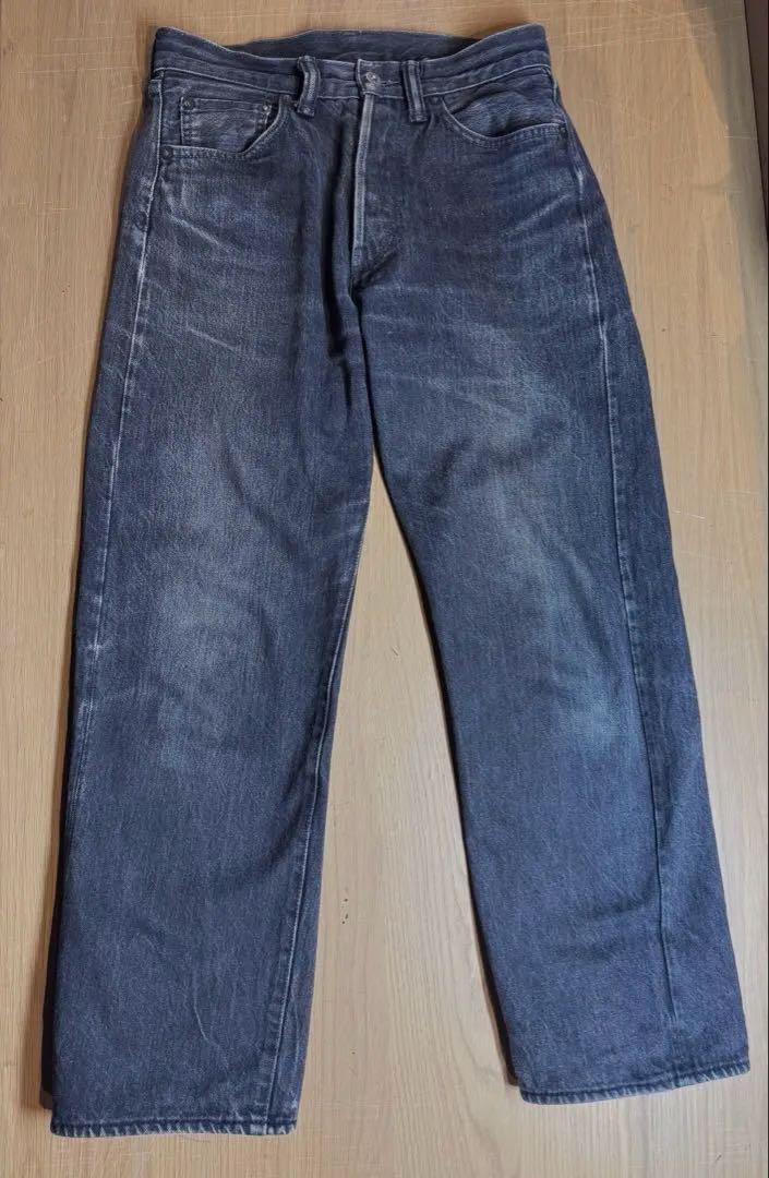 Emmeline Janet Jeans | Bryceland's Tokyo – Bryceland's Tokyo