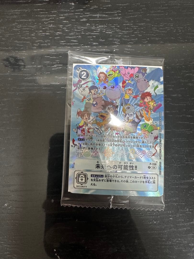 TAKAYUKIII様 リクエスト 2点 まとめ商品