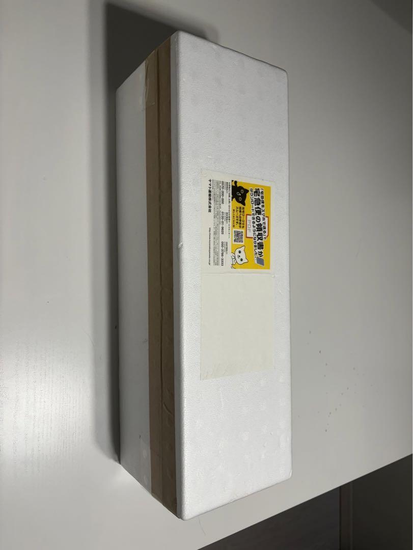 【匿名配送】シード　株主優待　4箱セット 匿名配送】シード 株主優待 4箱セット