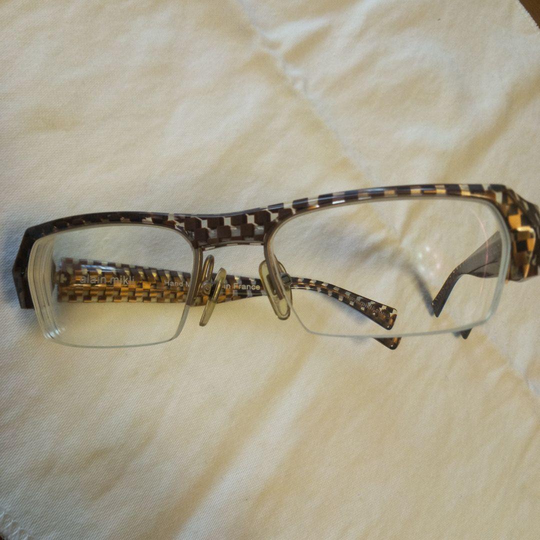 メイルオーダーメイルオーダーNo.1518 メガネ SZ-5010 サングラス