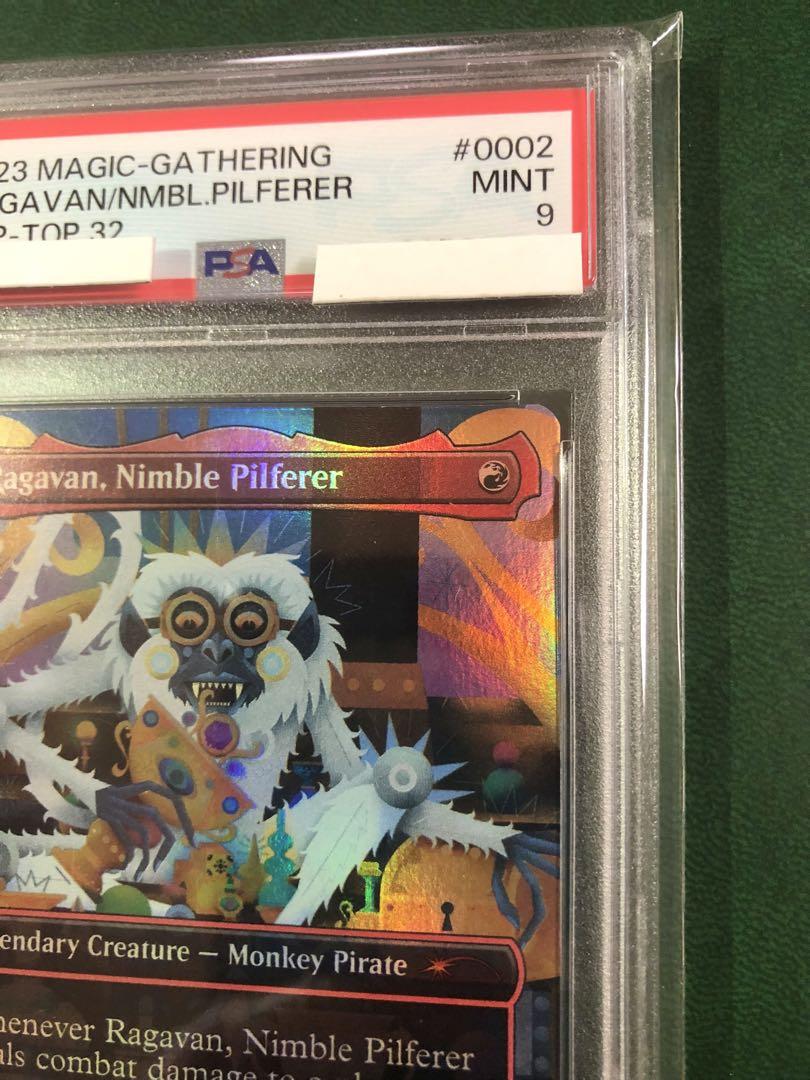 PSA9敏捷なこそ泥、ラガバンfoil Secret Lair Prize 画像4