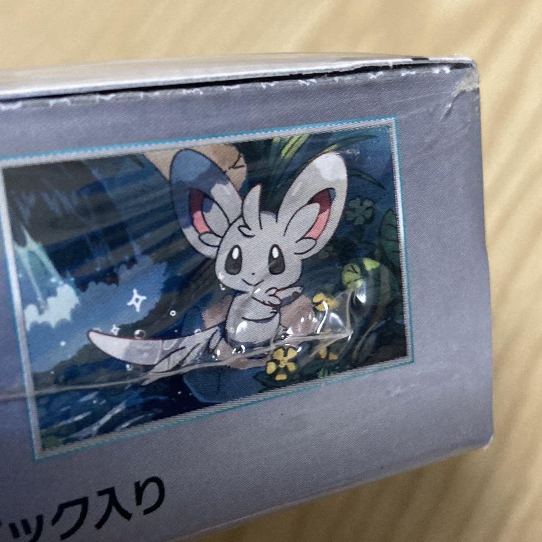 ポケモンカードゲーム ブラックボルト 1BOX シュリンク付き 新品未開封