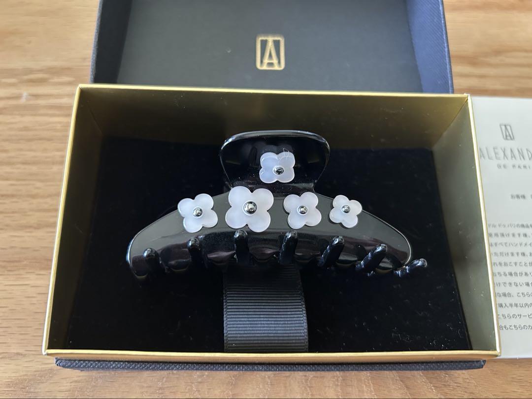 アレクサンドルドゥパリ クリップ ALEXANDRE DE PARIS