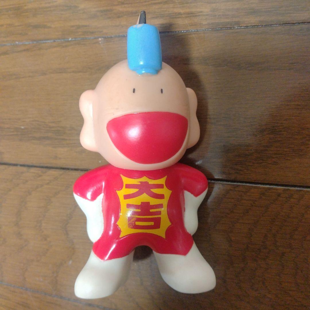 おしゃべりラッキーマン