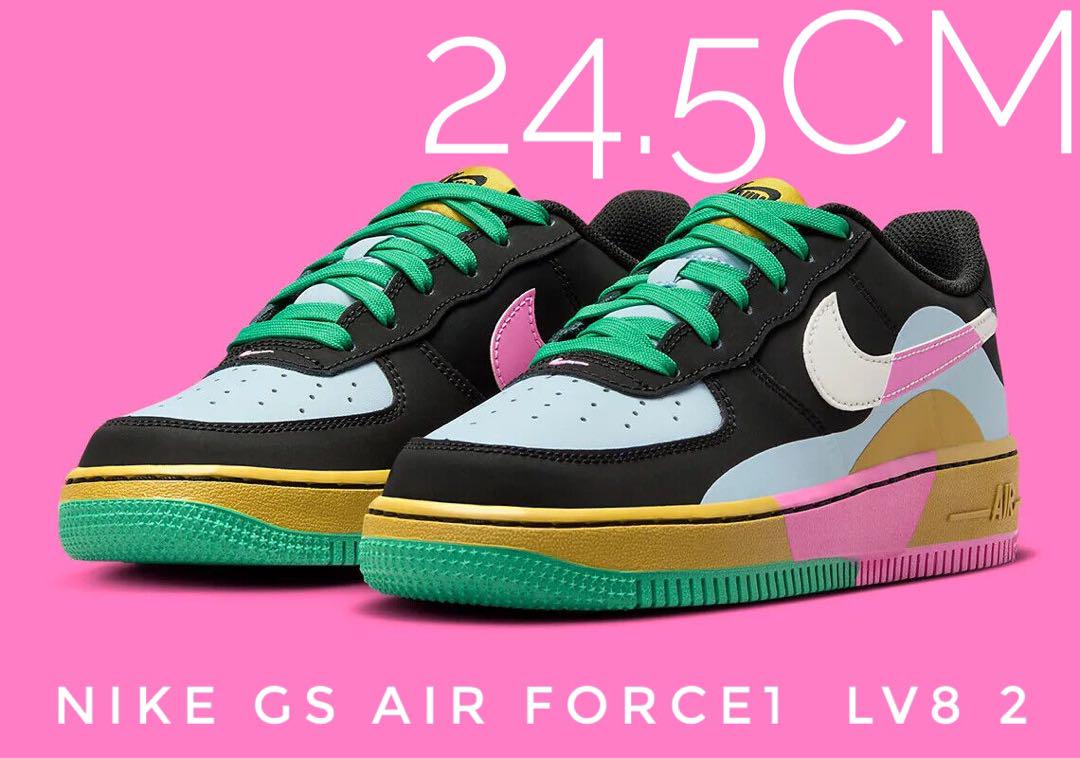 限定モデル　24.5【新品】NIKE GS AIR FORCE1  LV8 2