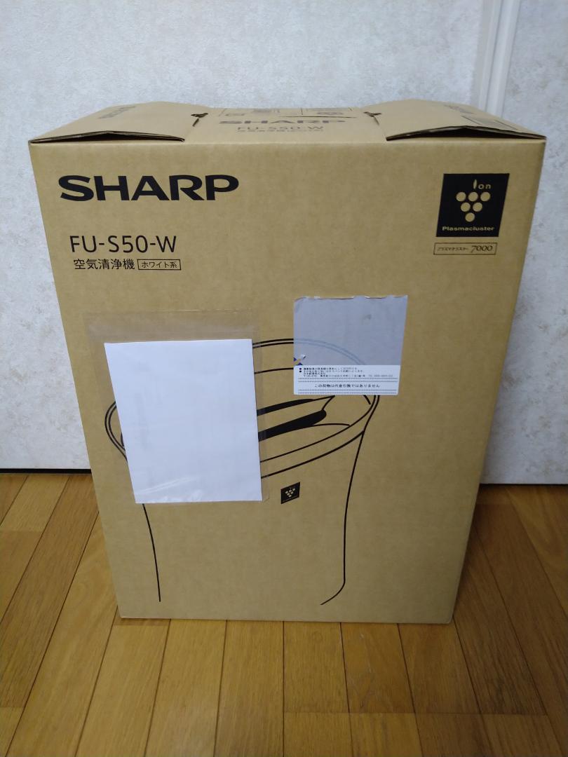 シャープ 空気清浄機 プラズマクラスター 7000 ホワイト FU-S50-W