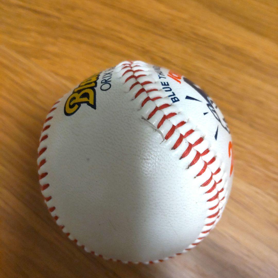 イチロー サイン入り公式野球 ORIX BlueWave イチロー＃51直筆サイン入りオリックスブルーウェーブORIX BLUE