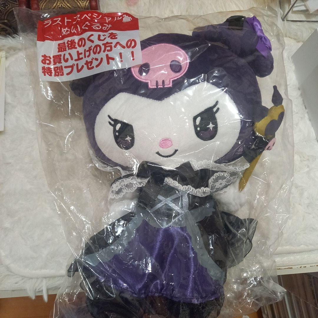 キティ